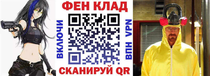 Купить  Тарко-Сале  Amphetamine 98% 