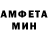 КЕТАМИН VHQ Sofija Molchanova