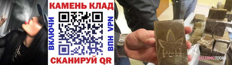 ГАШИШ 40% ТГК Тарко-Сале