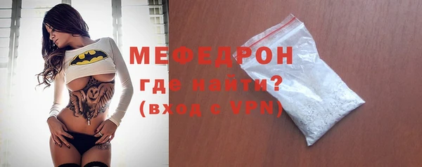 дистиллят марихуана Заволжск