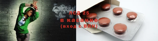 jwh Заводоуковск