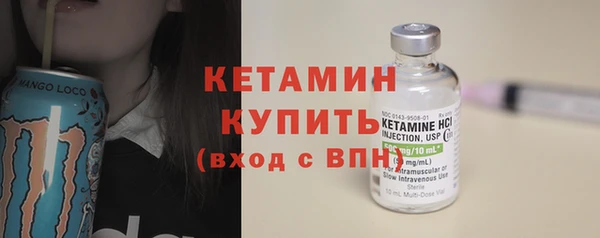 jwh Заводоуковск