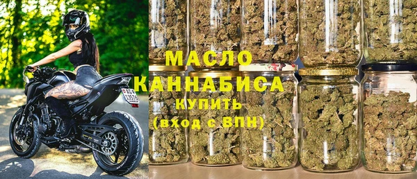jwh Заводоуковск