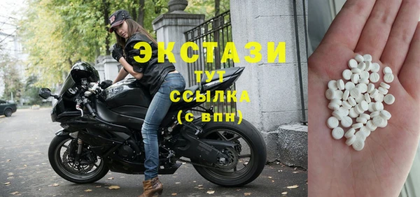 jwh Заводоуковск