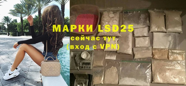 jwh Заводоуковск