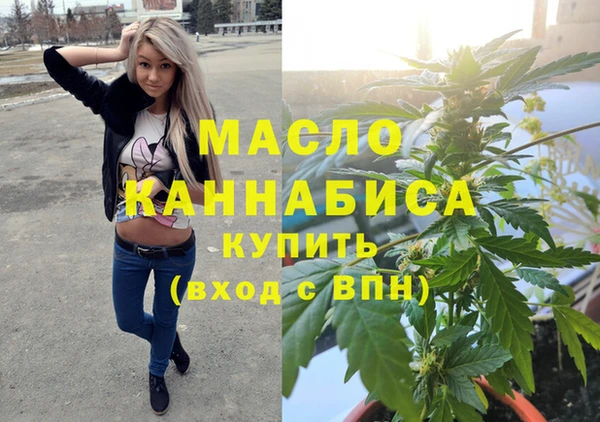 ALPHA PVP Заволжье