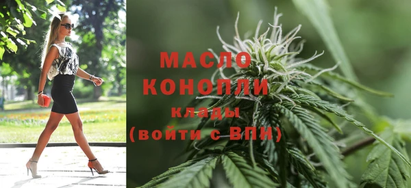 ALPHA PVP Заволжье