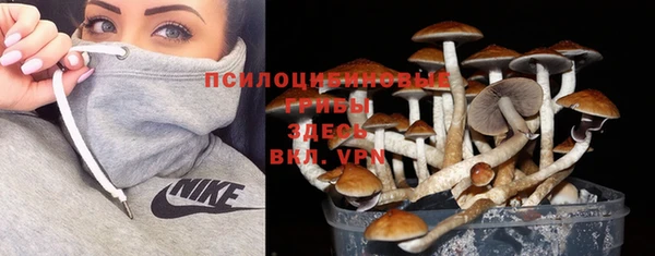 jwh Заводоуковск