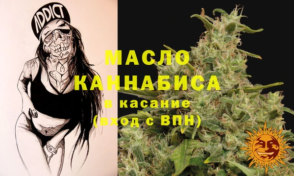 ALPHA PVP Заволжье