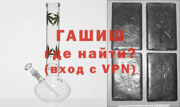 ALPHA PVP Заволжье
