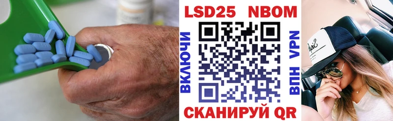 Купить где  Тарко-Сале  Лсд 25 экстази кислота 