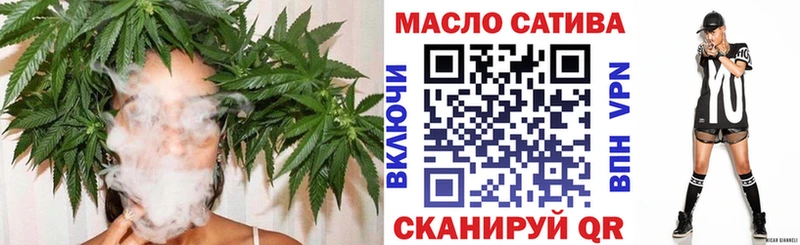 ТГК вейп с тгк  Купить  Тарко-Сале 